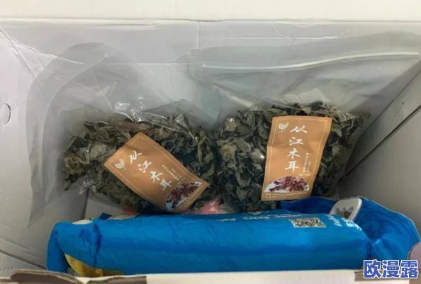 成年片美女福利视频在线,网友们对此表示关注,认为内容丰富多样,但也有部分人对其合法性和道德性提出质疑 成年片美女福利视频在线,网友们对此表示关注,认为内容丰富多样,但也有部分人对其合法性和道德性提出质疑