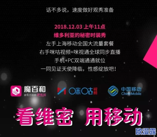 探索91久久国产精品视频的魅力：揭示视频内容背后的创意与技术创新之旅