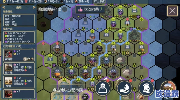 中国X战安装包2024，期待这款游戏的更新能带来更多惊喜和乐趣！