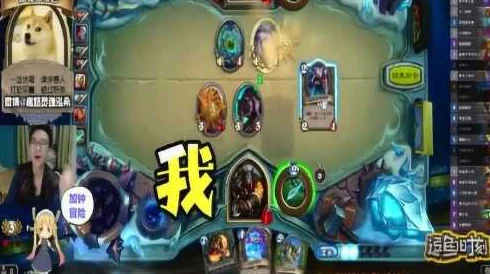 炉石传说逗鱼时刻第72期视频：精彩对决与搞笑瞬间集锦大放送！