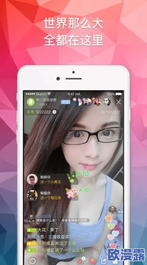 男生和女生一起差差差很痛app,真是个有趣的应用,让人忍不住想试试看! 男生和女生一起差差差很痛app,真是个有趣的应用,让人忍不住想试试看!