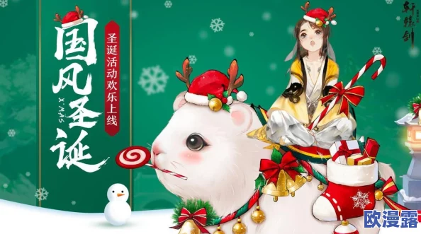 《正妹物语》安卓新服“程门立雪”今日10点震撼上线,开启全新冒险之旅 《正妹物语》安卓新服“程门立雪”今日10点震撼上线,开启全新冒险之旅