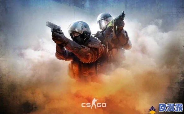 高清大片csgo,画质真是太棒了,玩起来感觉身临其境,特别刺激! 高清大片csgo,画质真是太棒了,玩起来感觉身临其境,特别刺激!