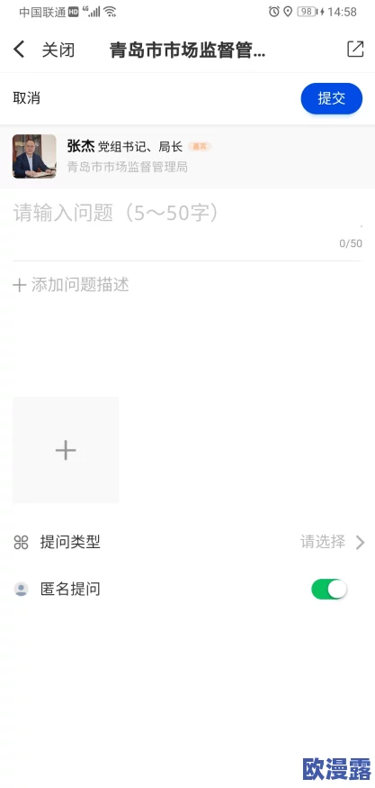 91亚*下载:最新版本已上线,新增多项功能与优化,用户体验大幅提升,快来体验全新改版! 91亚*下载:最新版本已上线,新增多项功能与优化,用户体验大幅提升,快来体验全新改版!