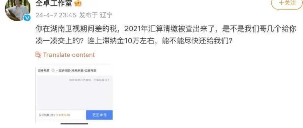 hl06黑料"暴露隐藏真相!猛料直击内幕,引发舆论风暴,背后不为人知的故事令人震惊! hl06黑料"暴露隐藏真相!猛料直击内幕,引发舆论风暴,背后不为人知的故事令人震惊!