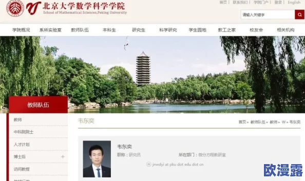 (51吃瓜) 网友们纷纷表示，这个事件真是让人感到意外，大家都在热议中