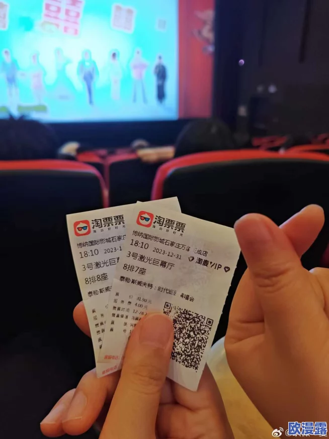 中文字幕二区，给我带来了更好的观影体验，真心感谢字幕组的辛勤付出！