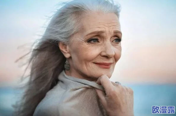 90岁老太毛耸耸：一位高龄女性因其独特的生活方式和个性魅力而引发社会关注与讨论