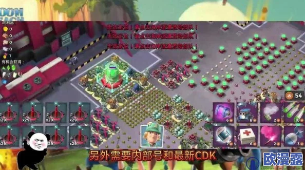 海岛奇兵11月26日恐怖博士阶段17高效通关攻略视频详解