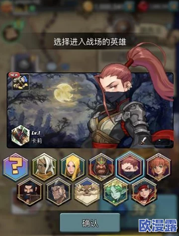 部落冲突创意遐想:意淫全新兵种,探索战斗新纪元 部落冲突创意遐想:意淫全新兵种,探索战斗新纪元