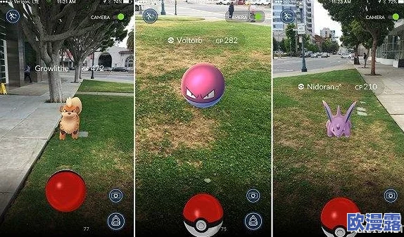 上天下海追寻精灵热潮,Pokemon GO席卷全球引发捕捉狂潮 上天下海追寻精灵热潮,Pokemon GO席卷全球引发捕捉狂潮