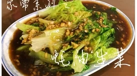 食物语:耗油生菜家常做法全解析,烹饪时间、售价及制作技巧一览表 食物语:耗油生菜家常做法全解析,烹饪时间、售价及制作技巧一览表