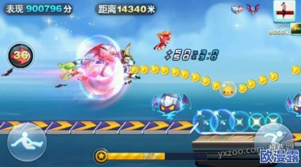 天天酷跑3D极速模式第11关通关技巧与高分攻略详解 天天酷跑3D极速模式第11关通关技巧与高分攻略详解