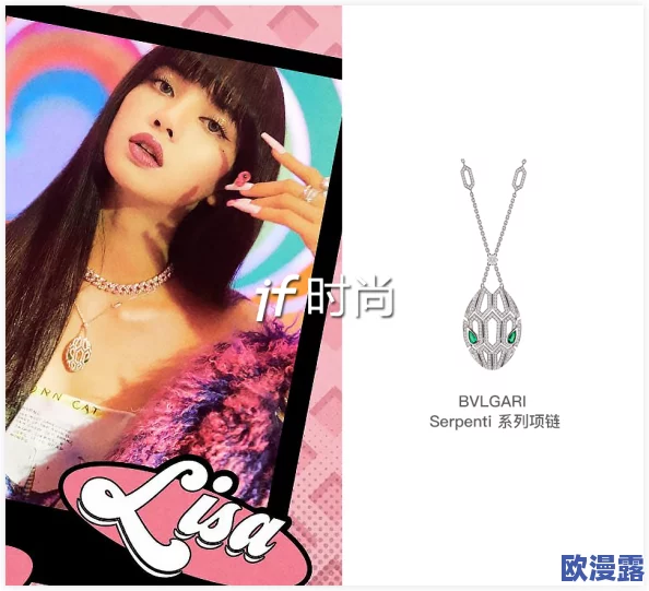 亚洲国产精品尤物yw在线观看,画面精美,剧情引人入胜,是一部值得一看的作品 亚洲国产精品尤物yw在线观看,画面精美,剧情引人入胜,是一部值得一看的作品