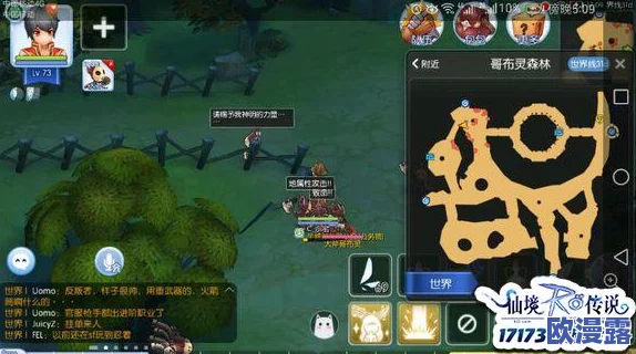 仙境传说RO手游探索：哥布灵出没地点揭秘，全面分享哥布灵位置攻略