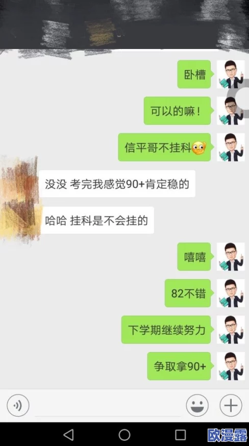 看免费5xxaaa毛片30厘米,真是让人惊讶,这种内容居然能在网上找到! 看免费5xxaaa毛片30厘米,真是让人惊讶,这种内容居然能在网上找到!