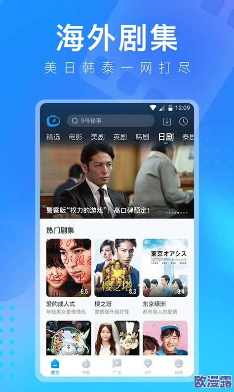 边摸边吃奶边做很爽视频网站,真是个让人欲罢不能的好地方,内容丰富多样! 边摸边吃奶边做很爽视频网站,真是个让人欲罢不能的好地方,内容丰富多样!