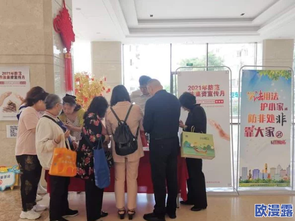 黄色毛片免费进入，内容丰富多样，但需注意观看安全和合法性