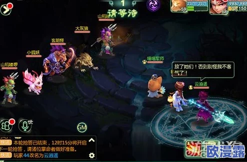 西游女儿国游戏内战斗指挥系统功能详解及其作用全面一览