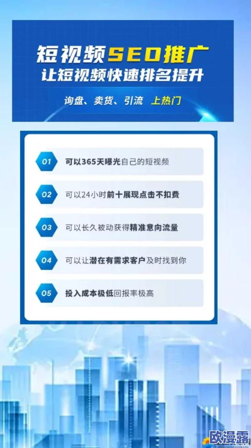 十大免费网站推广入口,内容丰富实用,非常适合小企业和个人站长参考使用 十大免费网站推广入口,内容丰富实用,非常适合小企业和个人站长参考使用