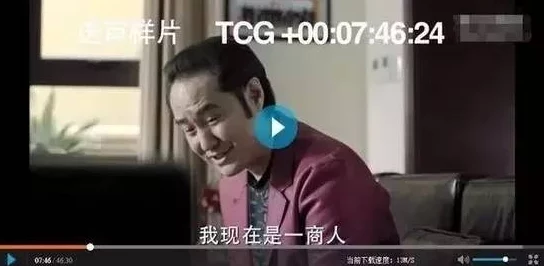 扒开大腿狠狠进入的视频,真是让人目不转睛,画面太刺激了! 扒开大腿狠狠进入的视频,真是让人目不转睛,画面太刺激了!