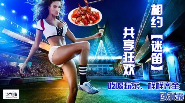 www啊啊啊:全新动态发布,带你领略不一样的精彩世界,尽在这一刻的震撼体验与无限可能! www啊啊啊:全新动态发布,带你领略不一样的精彩世界,尽在这一刻的震撼体验与无限可能!