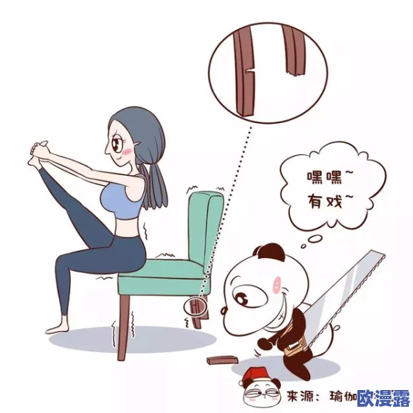 揉搓娇乳哭喊挣扎h,这种内容真是让人感到不适,希望能加强对这类作品的监管 揉搓娇乳哭喊挣扎h,这种内容真是让人感到不适,希望能加强对这类作品的监管