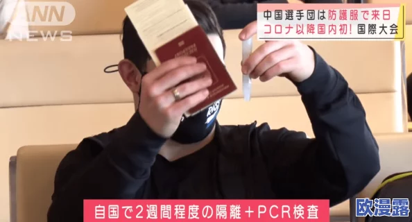 男人使劲躁女人下面的视频，真是让人感到不适，这种内容应该被抵制