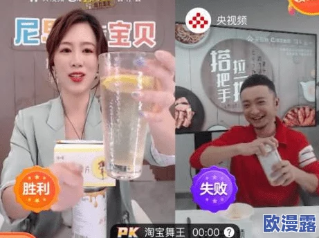 甘雨被盗挤宝团牛奶,真是让人哭笑不得,这种事情居然也能发生! 甘雨被盗挤宝团牛奶,真是让人哭笑不得,这种事情居然也能发生!