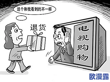 艳母h,内容引发热议,网友们纷纷表达对情节的看法和感受 艳母h,内容引发热议,网友们纷纷表达对情节的看法和感受