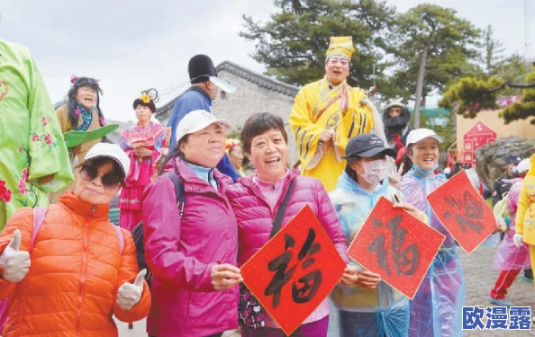 探索2021年精品综合久久久久的独特魅力与多元化体验，揭示其在当代文化中的重要地位与影响力