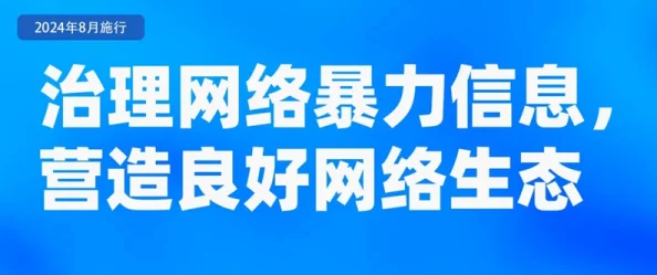 警告︰本網站只這合十八歲或以上人士觀看这个网站的内容确实不适合未成年人，应该加强年龄验证措施