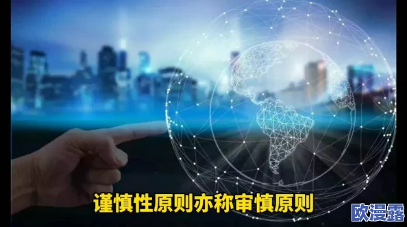 性欧美交免费视频,内容丰富多样,满足了不同观众的需求,非常值得一看 性欧美交免费视频,内容丰富多样,满足了不同观众的需求,非常值得一看