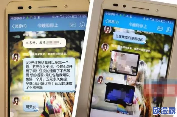 黄毛片网站:这个网站的内容真是让人惊讶,既丰富又多样,值得一看! 黄毛片网站:这个网站的内容真是让人惊讶,既丰富又多样,值得一看!
