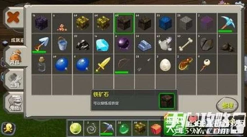 如果的世界:全面解析各大职业能力定位与特色介绍 如果的世界:全面解析各大职业能力定位与特色介绍