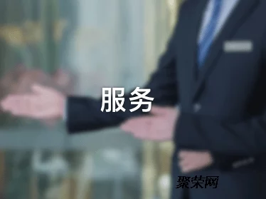 日本韩国三级在线观看,内容丰富多样,但需注意选择适合自己的观看方式 日本韩国三级在线观看,内容丰富多样,但需注意选择适合自己的观看方式