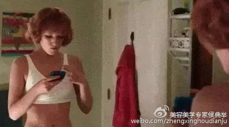 抓住她的双乳大力揉弄,这种行为真是太不尊重女性了,应该受到谴责 抓住她的双乳大力揉弄,这种行为真是太不尊重女性了,应该受到谴责