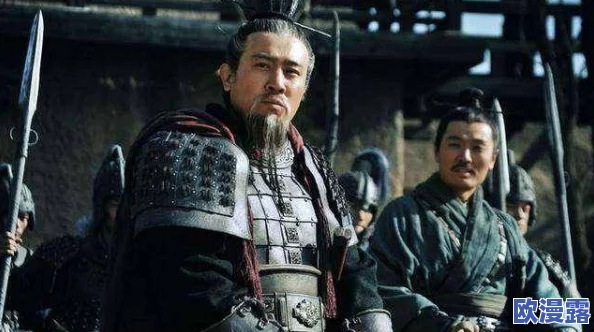 三世法正张角程普,传言张家后人与程门秘术有关,引发热议 三世法正张角程普,传言张家后人与程门秘术有关,引发热议