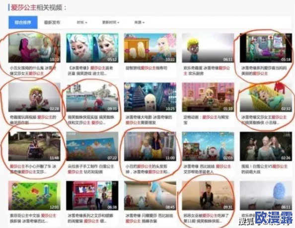 黄色一级电影网站,内容丰富多样,但需注意选择合适的观看方式 黄色一级电影网站,内容丰富多样,但需注意选择合适的观看方式