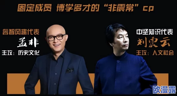 锵锵锵锵游戏在线观看网站,内容丰富,画面精美,非常适合喜欢游戏的朋友们观看 锵锵锵锵游戏在线观看网站,内容丰富,画面精美,非常适合喜欢游戏的朋友们观看