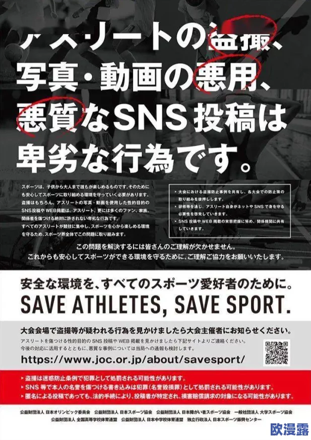 日本黄色免费一级片,内容丰富多样,满足了不同观众的需求,非常值得一看 日本黄色免费一级片,内容丰富多样,满足了不同观众的需求,非常值得一看