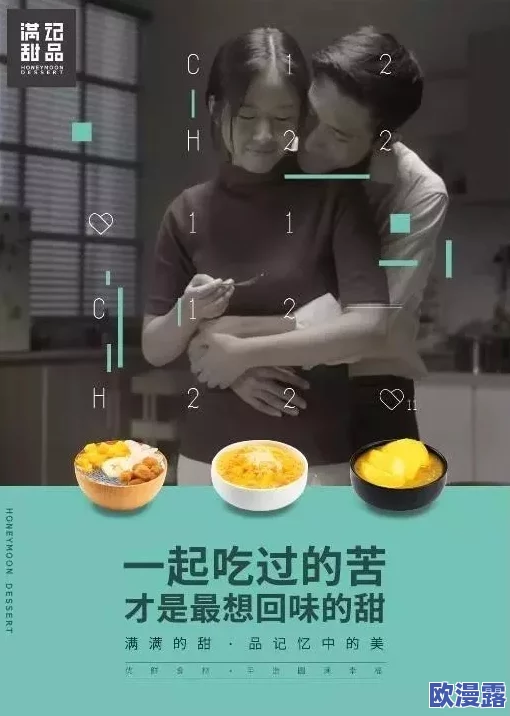 色噜噜狠狠狠综合曰曰曰88av,内容丰富多样,让人欲罢不能,真是个好去处! 色噜噜狠狠狠综合曰曰曰88av,内容丰富多样,让人欲罢不能,真是个好去处!