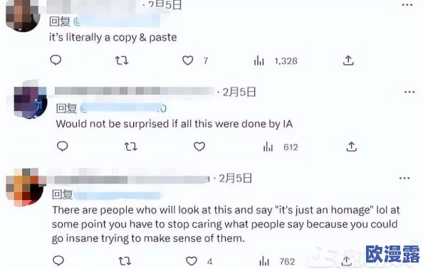 女仆屁股菊部小说大中小,网友们对此作品的评价褒贬不一,有人认为情节新颖刺激,也有人觉得内容过于露骨 女仆屁股菊部小说大中小,网友们对此作品的评价褒贬不一,有人认为情节新颖刺激,也有人觉得内容过于露骨