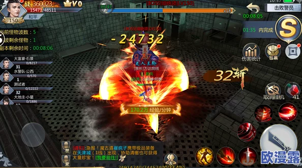 河神手游医院逃杀副本攻略:详解击败警员玩法技巧与步骤指南 河神手游医院逃杀副本攻略:详解击败警员玩法技巧与步骤指南