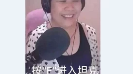 老太婆造逼,真是让人哭笑不得,这种事情居然也能发生! 老太婆造逼,真是让人哭笑不得,这种事情居然也能发生!