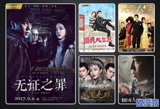 日韩一区二区超清视频,画质真心不错,内容也很丰富,值得一看! 日韩一区二区超清视频,画质真心不错,内容也很丰富,值得一看!