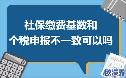 yw牢记防失联yw:在现代社会中,保持与他人联系的重要性以及如何有效避免失联的策略和方法 yw牢记防失联yw:在现代社会中,保持与他人联系的重要性以及如何有效避免失联的策略和方法