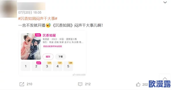 黄频在线观看萌爱网,内容丰富多样,让人欲罢不能,真是个好去处! 黄频在线观看萌爱网,内容丰富多样,让人欲罢不能,真是个好去处!