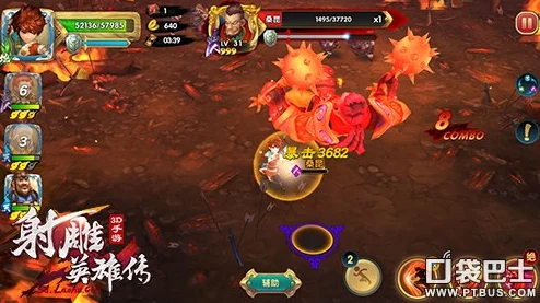《射雕英雄传3D手游》全面解析:觉醒系统详细介绍与玩法攻略 《射雕英雄传3D手游》全面解析:觉醒系统详细介绍与玩法攻略