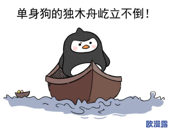 完具白浆,真是让人感到震惊,这种现象背后究竟隐藏着怎样的故事呢? 完具白浆,真是让人感到震惊,这种现象背后究竟隐藏着怎样的故事呢?